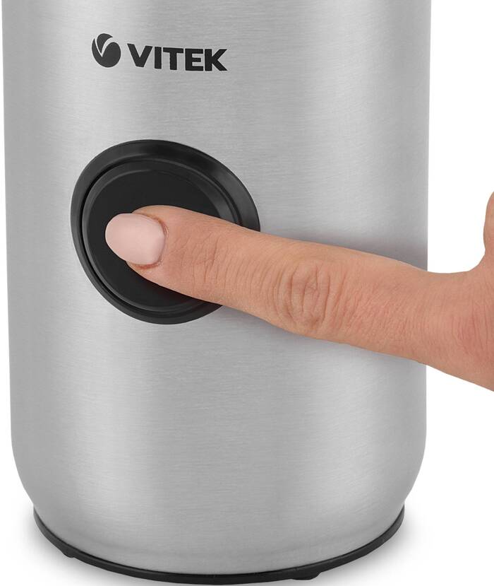 Кофемолка Vitek VT-7123, Стальной №3