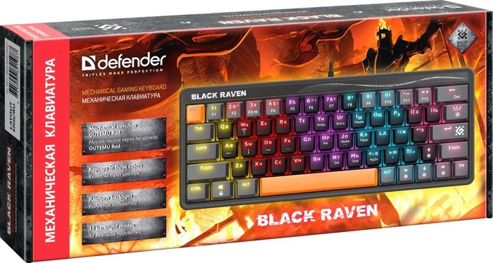 Клавиатура Defender Raven GK-417, Серый №2