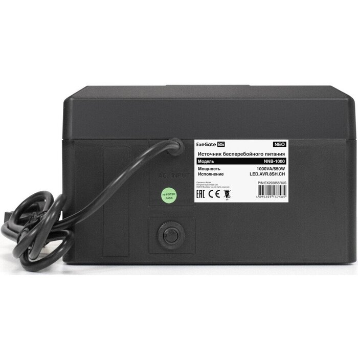 ИБП ExeGate NEO NNB-1000.LED.AVR.8SH.CH №4