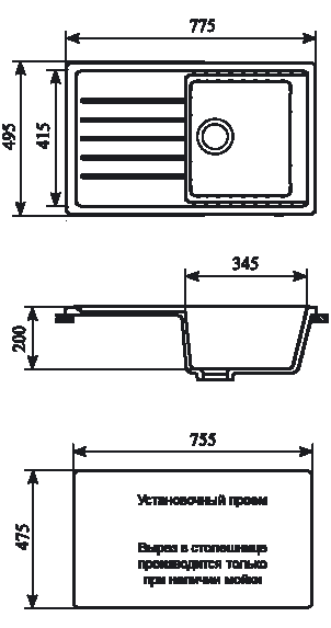 Кухонная мойка Gran-Stone GS-76  детальное изображение - 8