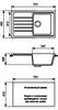 Кухонная мойка Gran-Stone GS-76  вариант - 8