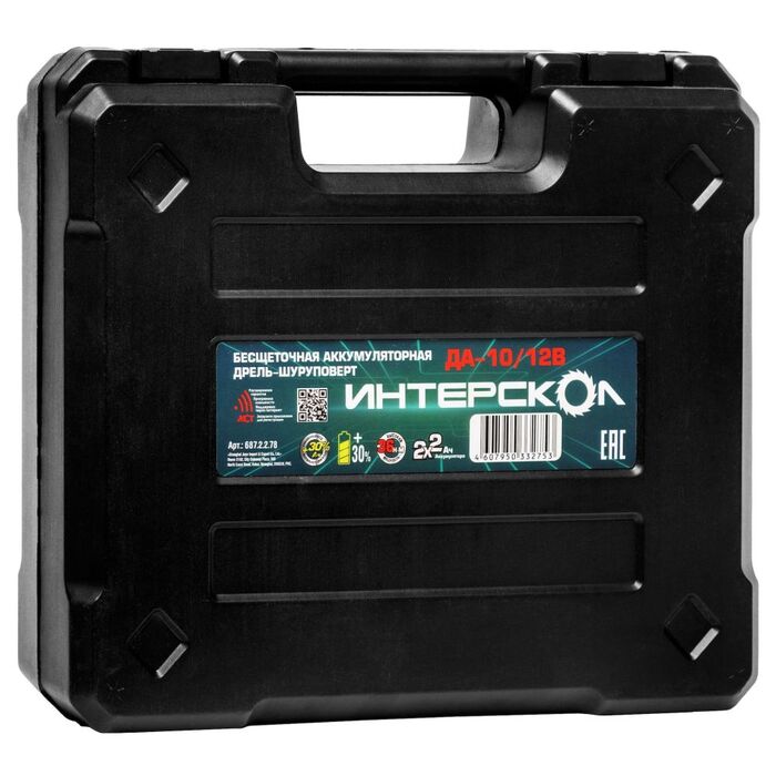 Бесщеточная аккумуляторная дрель-шуруповерт Интерскол ДА-10/12В 36 КомбиМАКС Li-ion, кейс, 2 аккум., 4 насадки 687.2.2.79, 12 В, 36 Нм, 2 А·ч №3