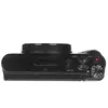 Фотоаппарат Canon PowerShot SX740 HS, Черный вариант - 5