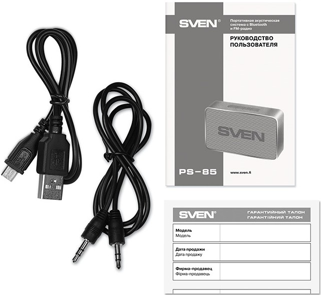 Портативная колонка Sven PS-85, Серая детальное изображение - 5