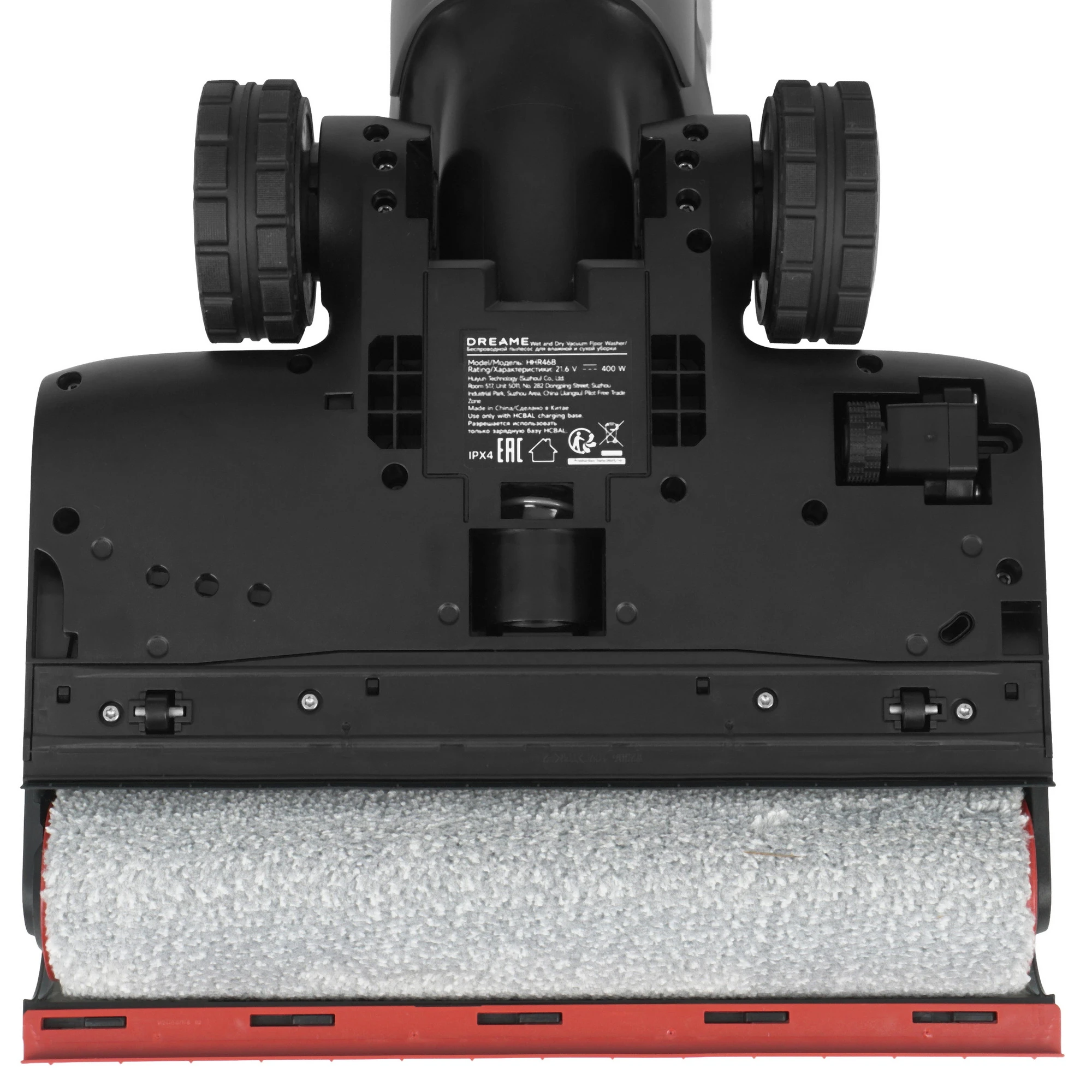 Пылесос Dreame H15S, Черный детальное изображение - 5