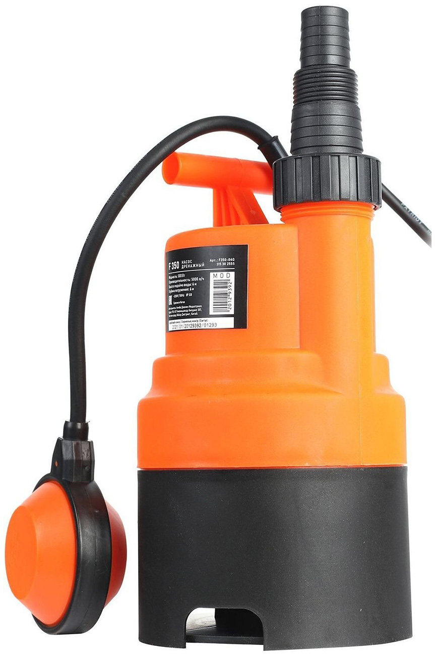 Дренажный насос Patriot F 350, 83.3 л/мин, 25 мм, напор 7 м, d=25 мм, 300 Вт, Оранжевый детальное изображение - 1