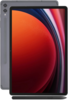 Планшет Samsung Galaxy Tab S9+ 12/256 ГБ, Бежевый, Wi-Fi+Cellular вариант - 2