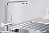 Смеситель Blanco Fontas 515581 вариант - 5