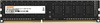Оперативная память Digma DDR-III 1600MHz, DGMAD31600004S, 4 Гб вариант - 1