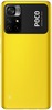 Смартфон Xiaomi POCO M4 Pro 256 ГБ, Желтый, Dual nano SIM вариант - 3
