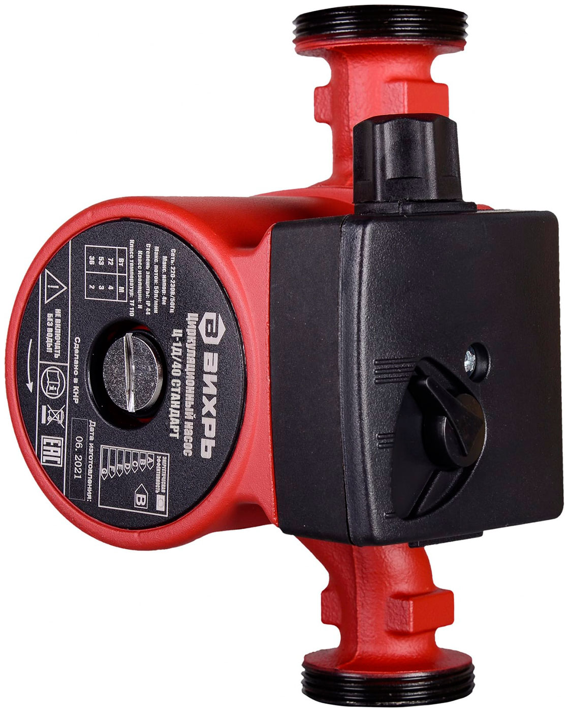 Циркуляционный насос Вихрь Ц-1Д/40 СТАНДАРТ, 50 л/мин, 40 мм, напор 4 м, d=25 мм, 72 Вт, Красный детальное изображение - 1