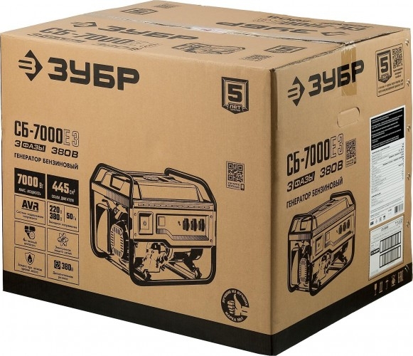Генератор бензиновый ЗУБР СБ-7000Е-3, 6.5 кВт, Красный детальное изображение - 2
