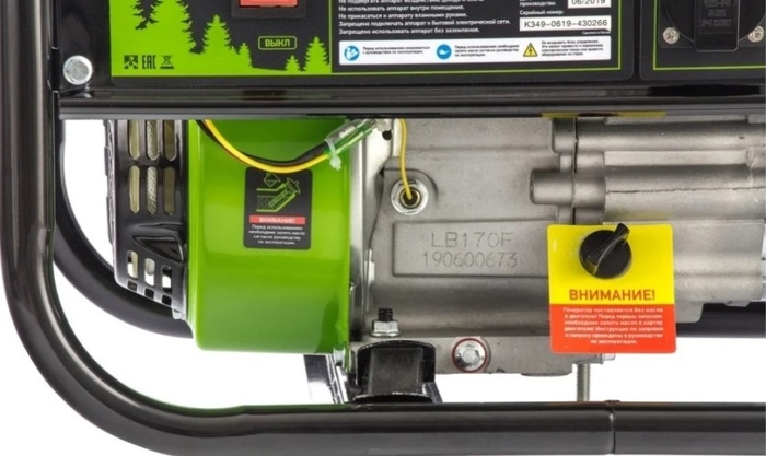 Генератор бензиновый СИБРТЕХ БС-2800 94543, 2.5 кВт, Зеленый №8