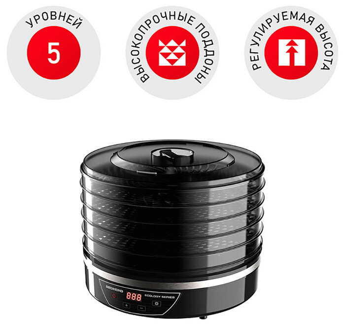 Сушилка для овощей и фруктов Редмонд FD1102, 500 Вт, Черный №2