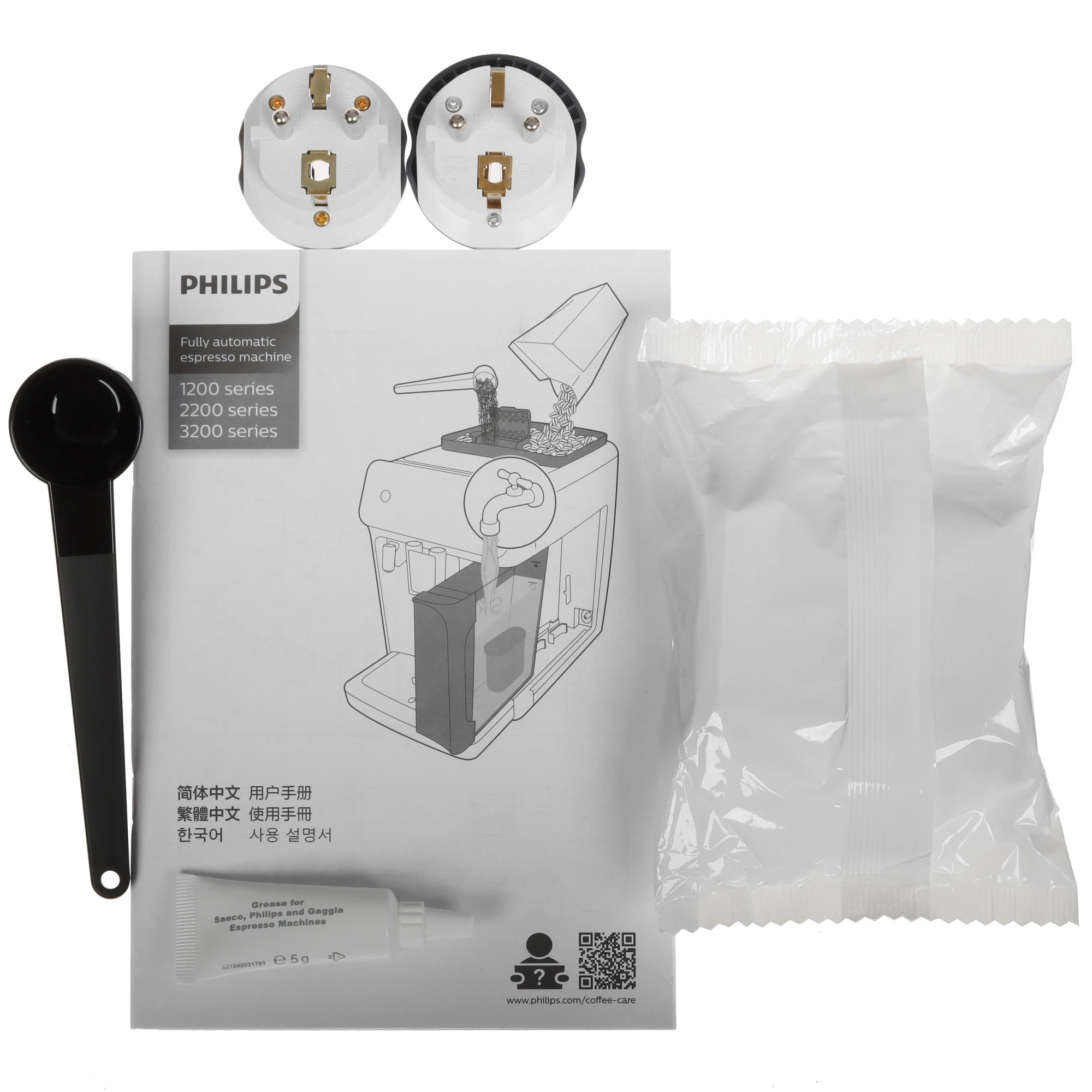 Кофемашина Philips EP2124/72, Черный детальное изображение - 6