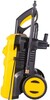 Автомойка EUROLUX W-175 PRO, 2.2 кВт, 175 бар, Желтый вариант - 4