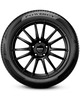 Летняя шина Pirelli Powergy, R17 235/45  97Y вариант - 1
