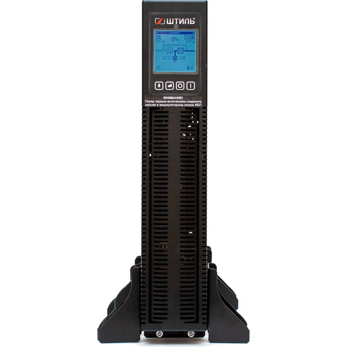 ИБП Штиль STR1101L №1