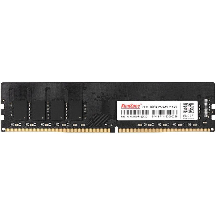 Оперативная память KingSpec DDR4 2666MHz, KS2666D4P12008G, 8 Гб №1