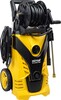 Мойка высокого давления HUTER W-5-2600 PRO, 2.6 кВт, 210 бар, Желтый/Черный вариант - 1