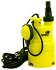 Насос WWQ ND-250V, 100 л/мин, 40 мм, напор 6.5 м, d=25 мм, 250 Вт, Желтый вариант - 2