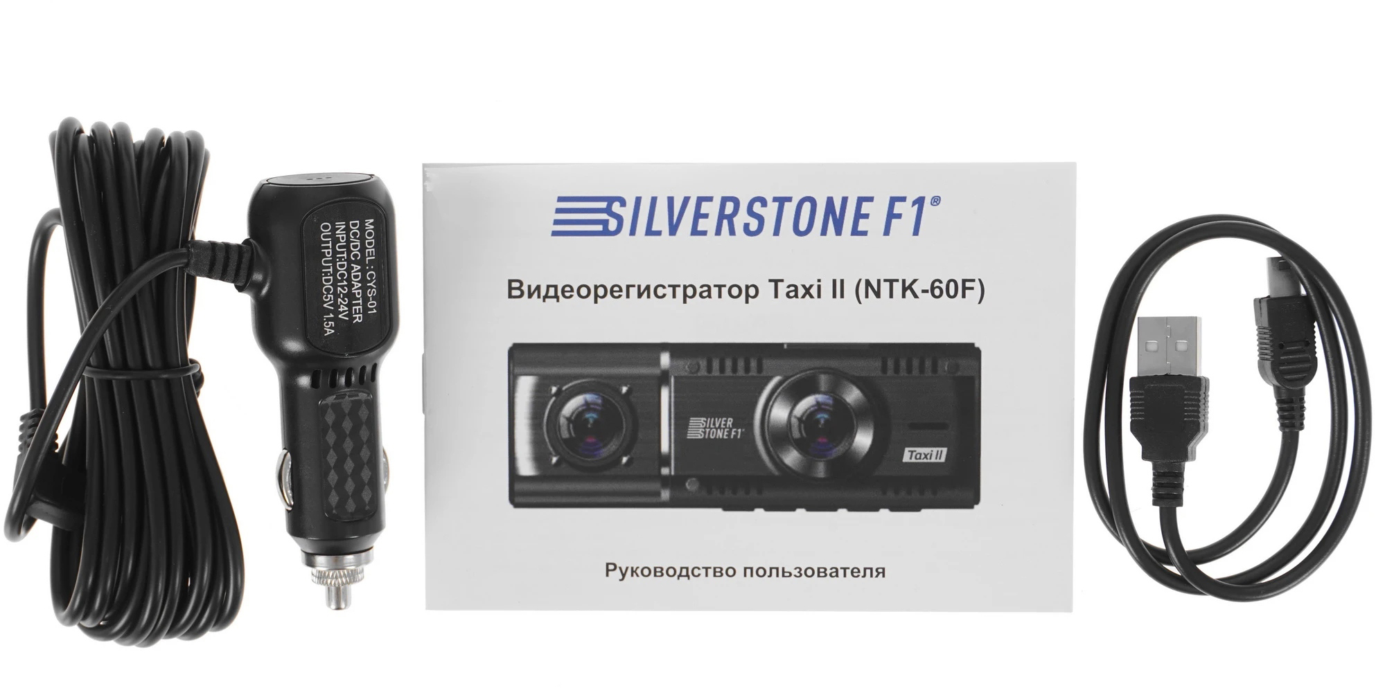 Видеорегистратор SilverStone F1 NTK-60F Taxi II, 2-х канальный, 1920x1080 Full HD dpi, microSD, 32 ГБ, Черный детальное изображение - 10