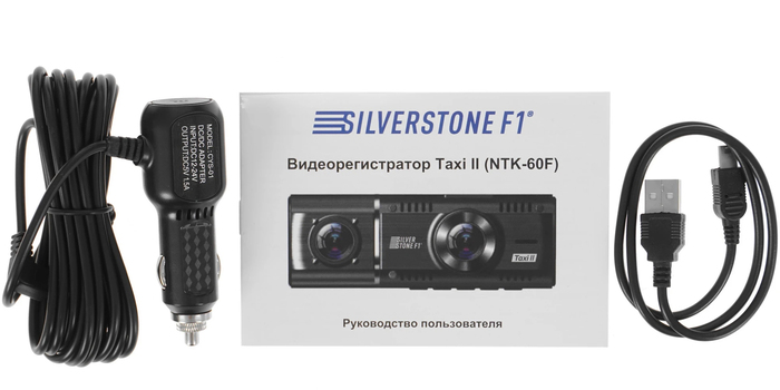Видеорегистратор SilverStone F1 NTK-60F Taxi II, 2-х канальный, 1920x1080 Full HD dpi, microSD, 32 ГБ, Черный №10