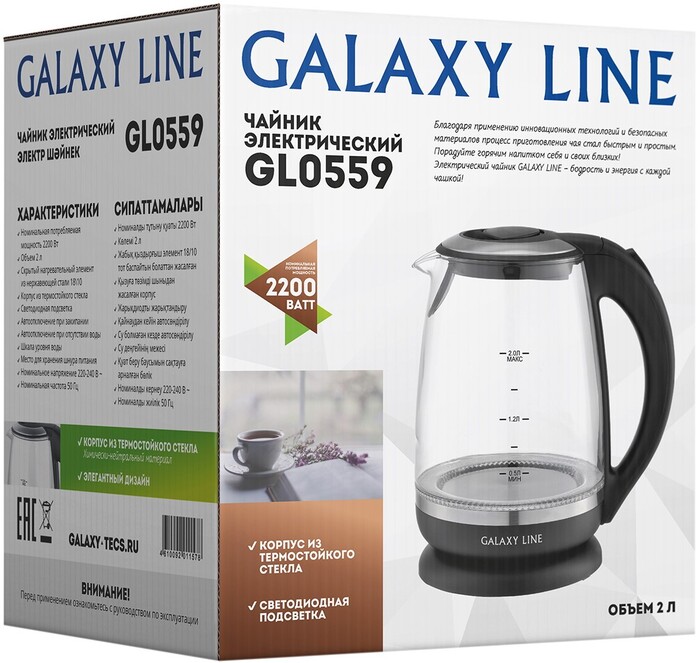 Электрочайник Galaxy Line GL 0559 №5