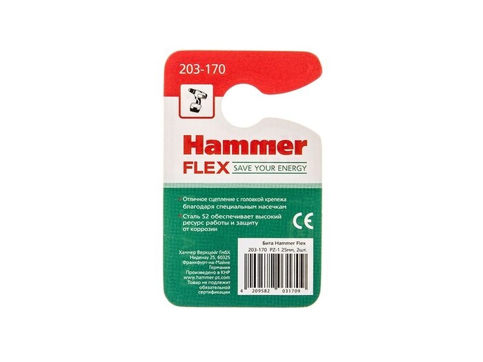 Биты, торцевые головки Hammer Flex 203-170  №5