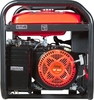 Генератор бензиновый FUBAG BS 8000 DA ES 641088, 7.5 кВт, Красный вариант - 4