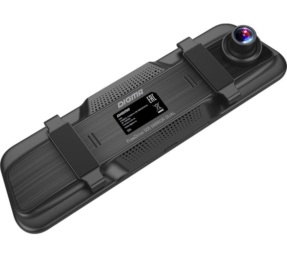 Видеорегистратор DIGMA MS8336N FreeDrive 505 Mirror Dual, 2-х канальный, 1920x1080 Full HD dpi, MicroSD, 256 ГБ, Черный детальное изображение - 2