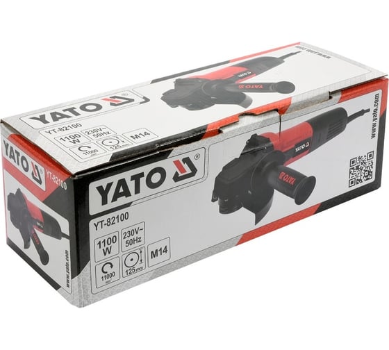 Угловая шлифмашина YATO YT-82100, 125 мм, 11000 об/мин, 1100 Вт детальное изображение - 2