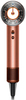 Фен Dyson Supersonic Nural HD16 с кейсом, Янтарный шелк (EU) вариант - 2