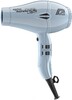 Фен PARLUX Advance Light, Серебристый вариант - 2