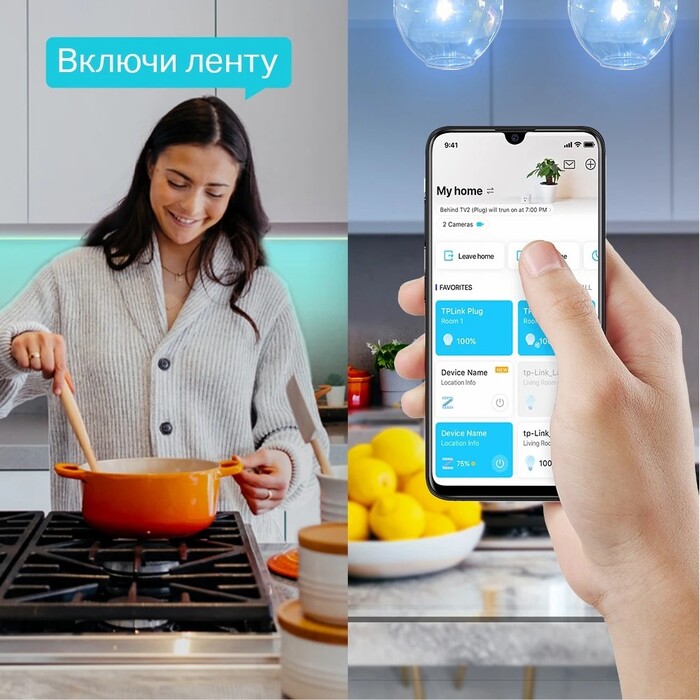 Умная светодиодная лента TP-Link Tapo L900-10, 20.5 Вт №3