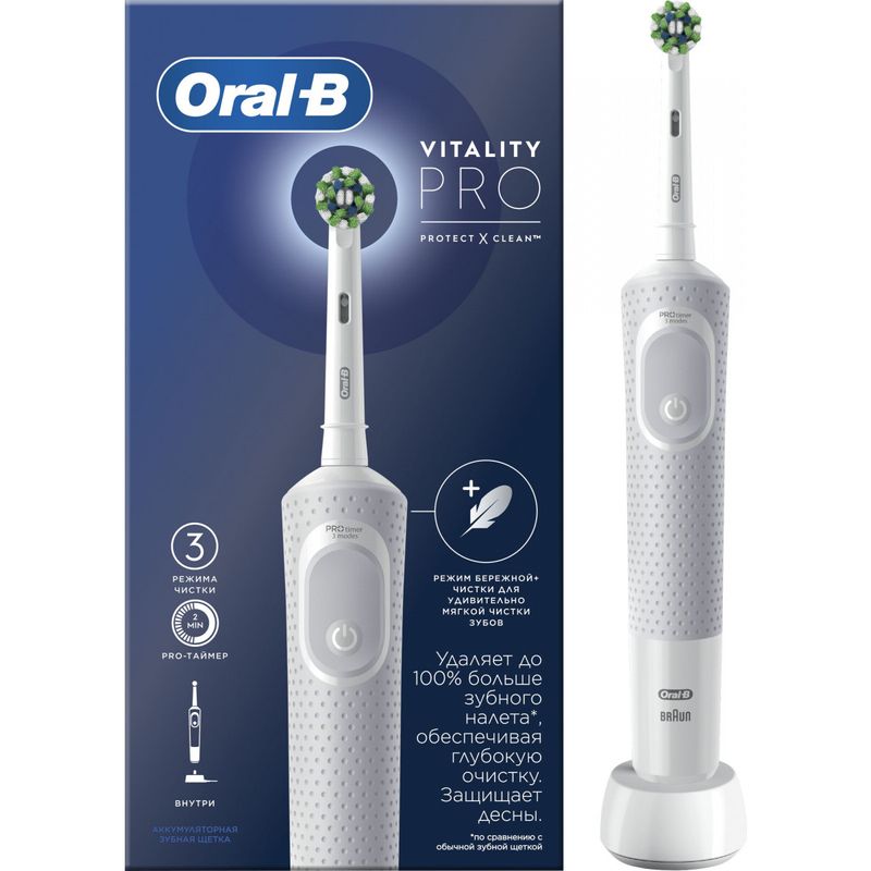 Зубная щётка Oral-B Vitality Pro D103.413.3, Белый детальное изображение - 2