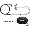 Проводные наушники Shure SE215, Черный вариант - 2