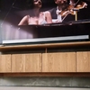 Саундбар Bang & Olufsen Beosound Stage, Натуральный/Черный вариант - 9