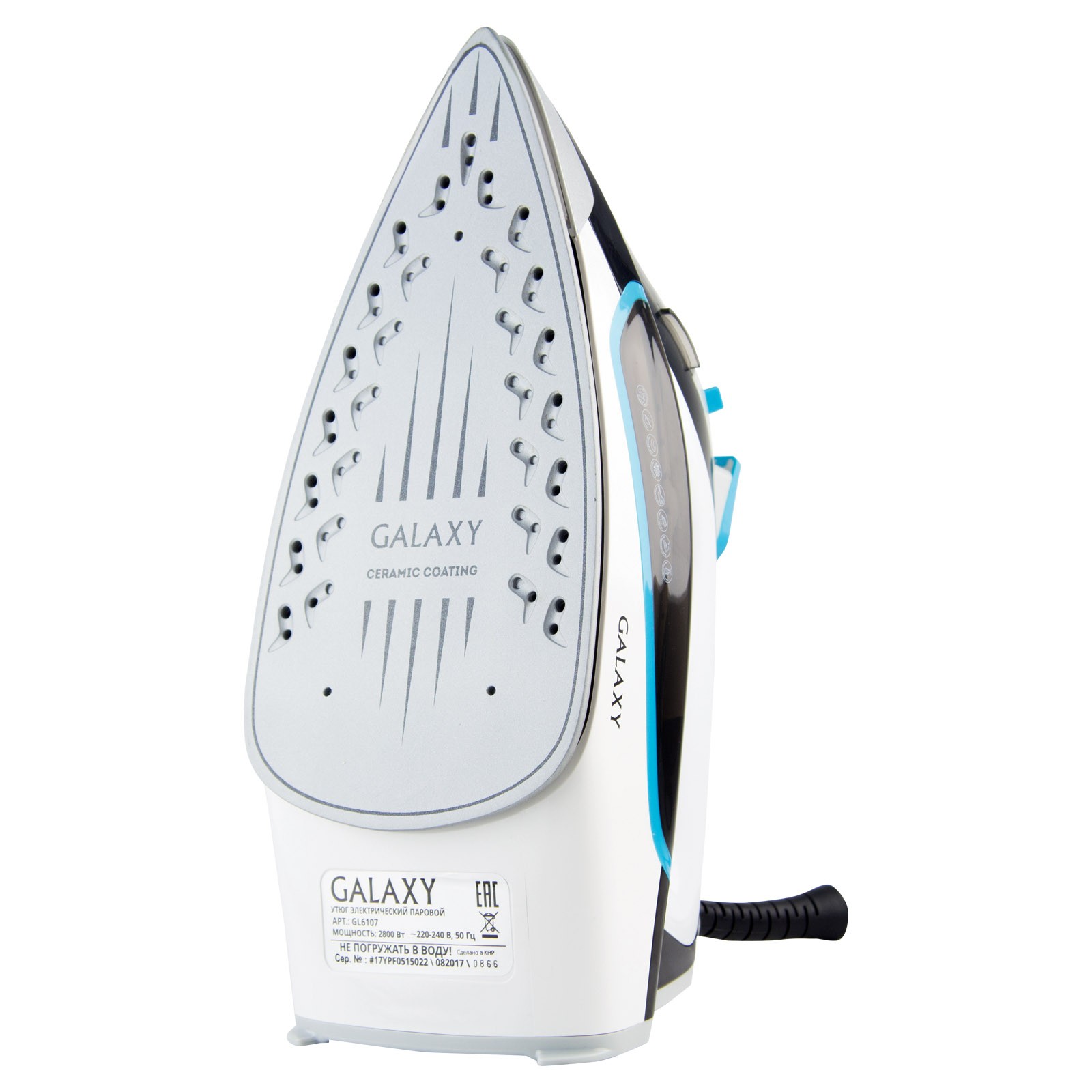 Утюг Galaxy GL 6107, Серый детальное изображение - 2