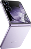 Смартфон Xiaomi MIX Flip 12/256 Гб, Фиолетовый, Dual nano-SIM вариант - 5