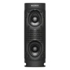 Портативная колонка Sony Extra Bass SRS-XB23, Зеленый вариант - 3