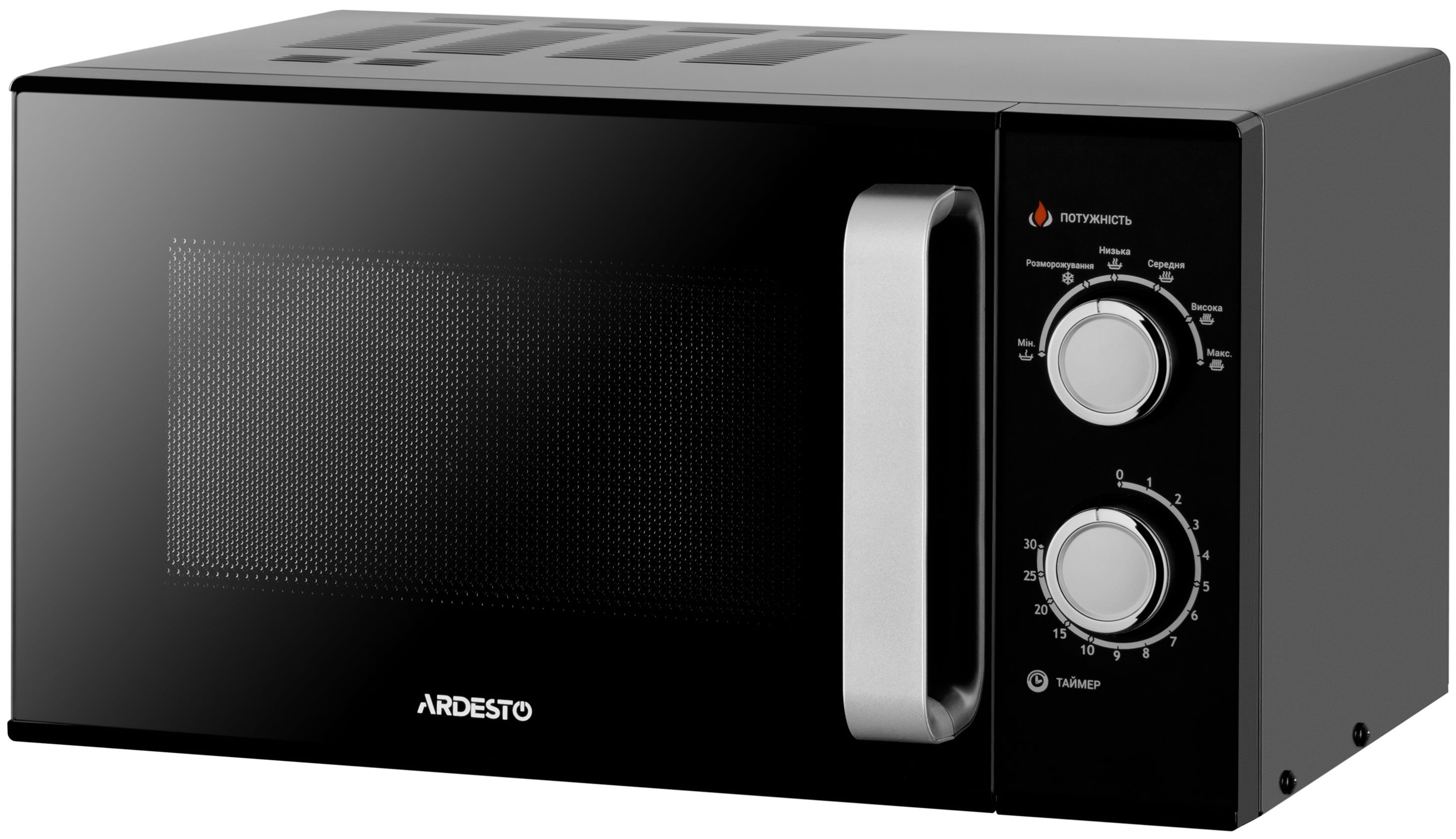Микроволновая печь Ardesto GO-M923B, Черный детальное изображение - 2