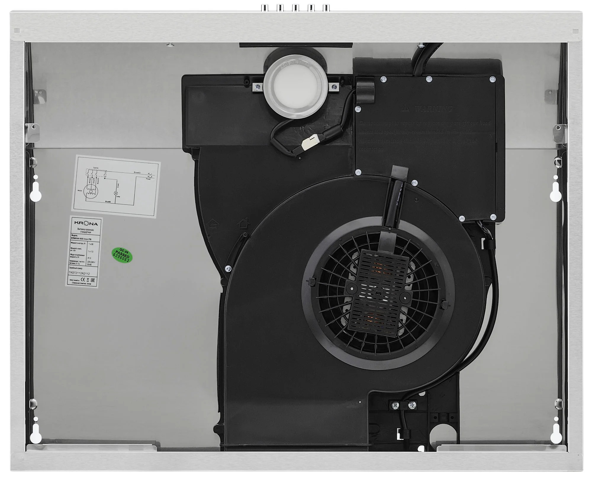Вытяжка Krona ERMINA 600 inox PB, Нержавеющая сталь детальное изображение - 7