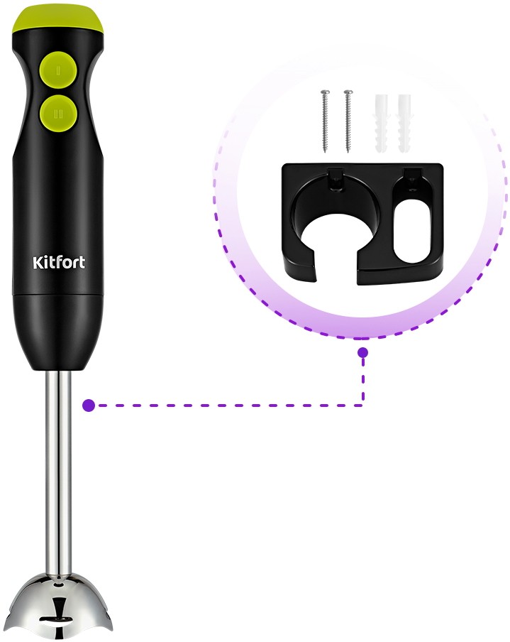 Блендер KITFORT KT-3041-2  детальное изображение - 6