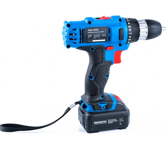 Аккумуляторная дрель-шуруповерт WorkMaster АШ-14ЛА, 14.4 В, 26 Нм, 1,5 А·ч детальное изображение - 10