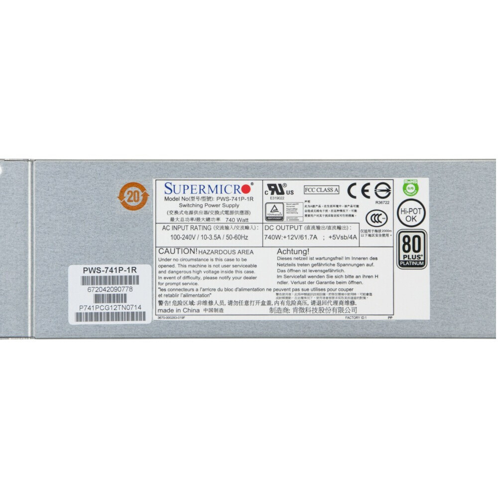 Серверный блок питания SuperMicro PWS-741P-1R, 740 Вт детальное изображение - 3