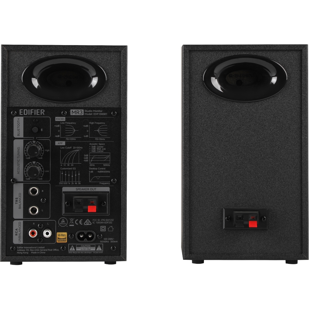 Студийные мониторы Edifier MR3, Черный детальное изображение - 4