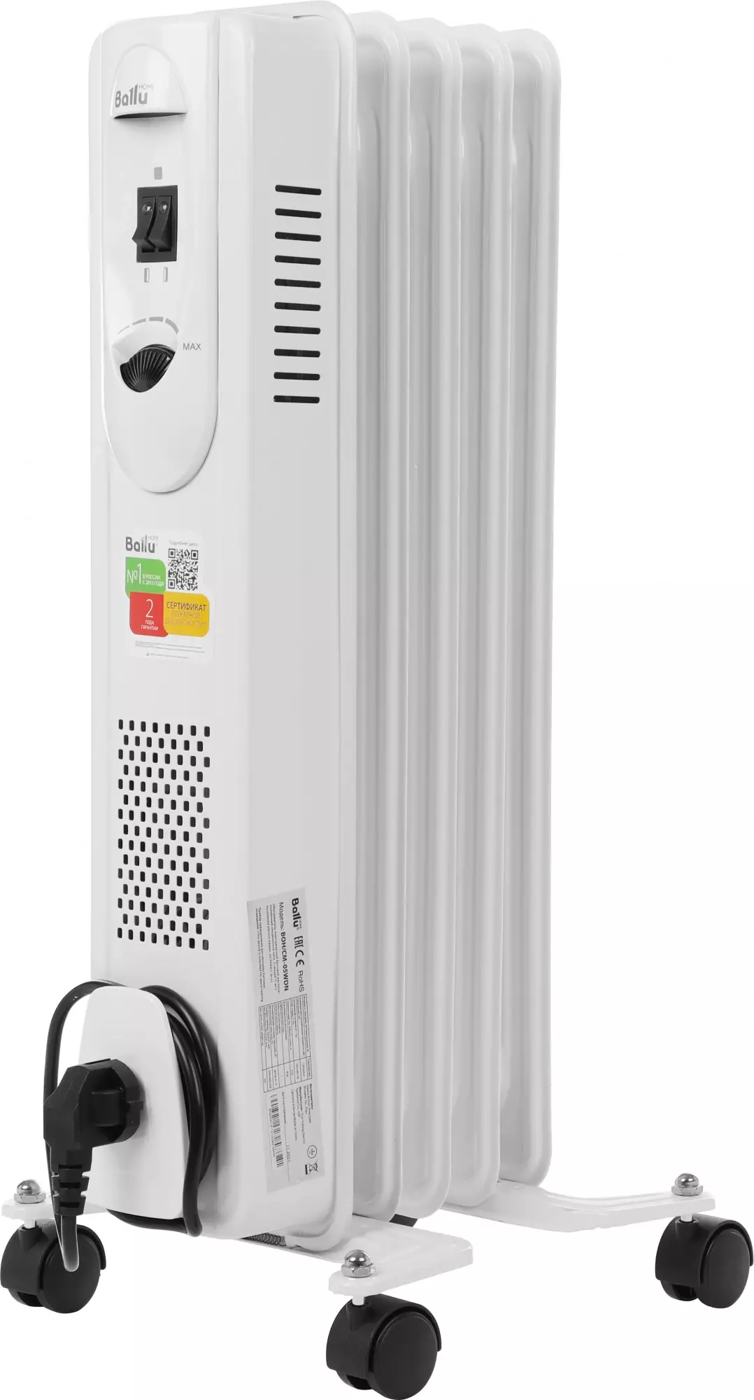 Масляный радиатор Ballu Comfort BOH CM-05WDN, Белый детальное изображение - 1