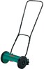 Газонокосилка Bosch AHM 30 0600886001  вариант - 3