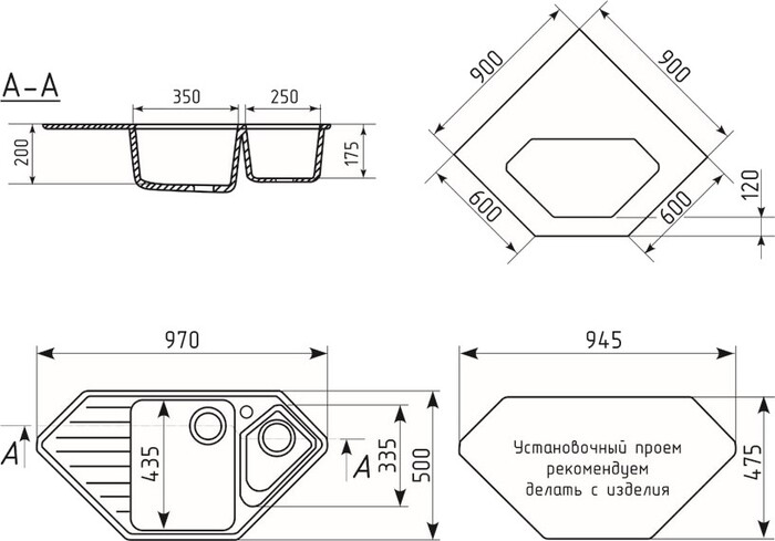 Кухонная мойка EcoStone ES-25  №11